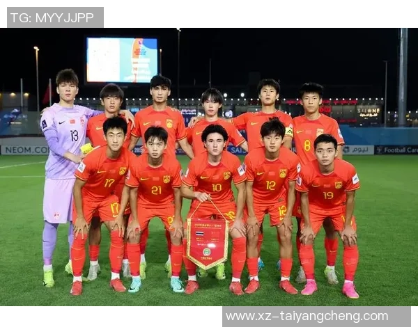 金昱成勇敢面对U17亚洲杯挑战海外孩子体格更强壮但我不怕