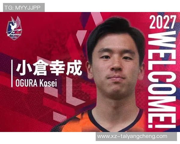 法政大学小仓幸成在决赛中为中国队打入两记远射精彩进球身高167身价25万欧